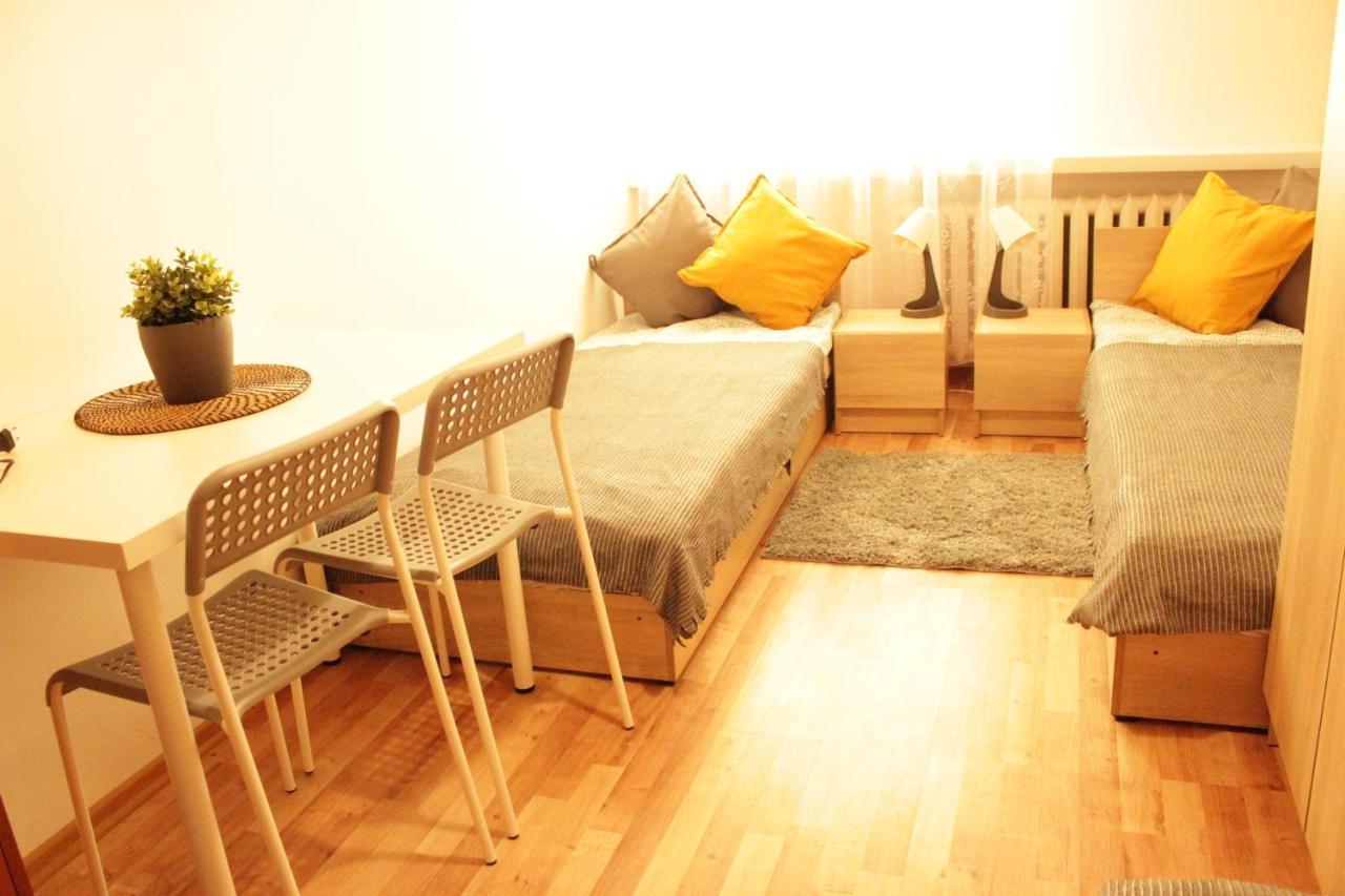 Apartament Urzędnicza Łódź